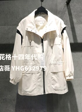 百家好现货basic国内代购外套