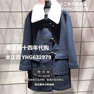 毛呢外套MUCA720K 现货Mind 女式 2020冬款 2380 Bridge专柜正品