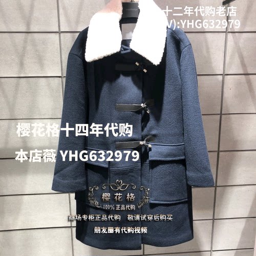 MindBridge现货女式毛呢外套