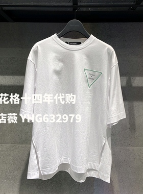 商场即发Basic House/百家好2021国内代购夏T恤HVTS321B-498