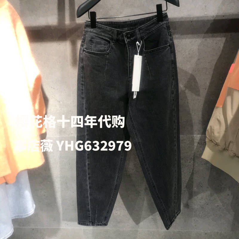 Basic House/百家好 20年冬款专柜 女牛仔裤 HUDP727f 598