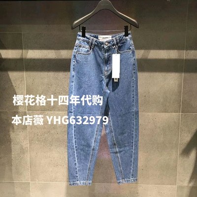 现货百家好牛仔裤hvdp121a