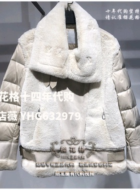 发国内视频准当日发Mind Bridge2019冬外套MTLT827A-2380