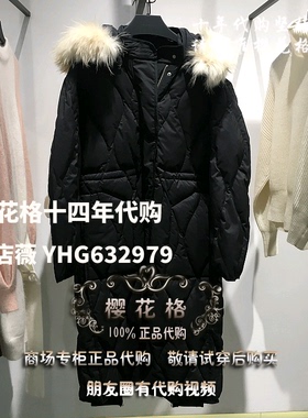 柜台现货准当日发Mind Bridge专柜2019冬款MTDJ720N-2680