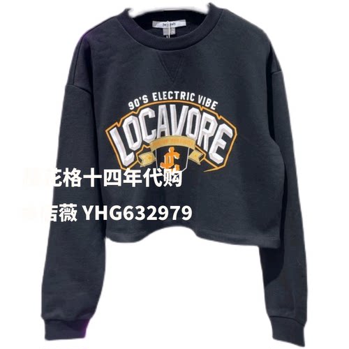 现货Jucy Judy正品2022新款春季女式纯棉短款T恤JWTS221B-598
