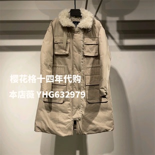 现货Mind Bridge正品2021冬季新款女式中长款羽绒服MVDJ723B-2980