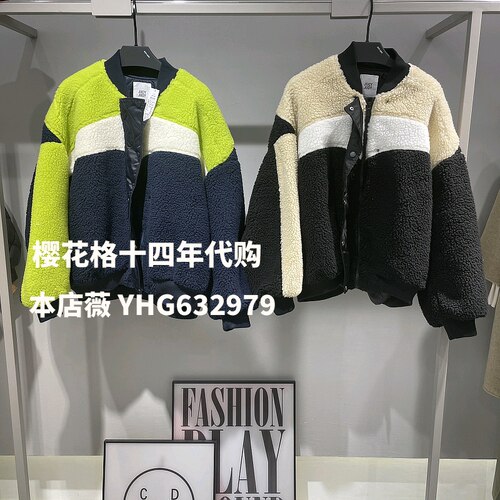 现货专柜正品2021冬新款外套女式