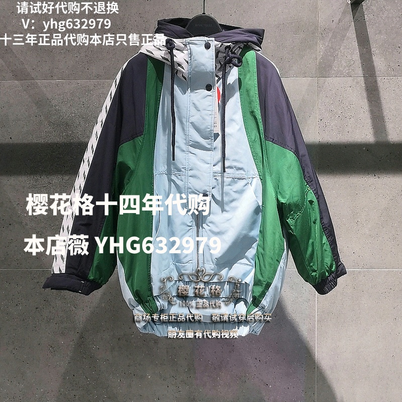 BasicHouse现货百家连帽羽绒服