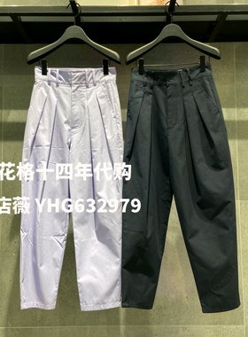 商场现货Basic House/百家好国内代购2021春装工装裤HVPT320C-598