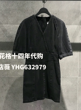 Basic House/百家好2021冬牛仔连衣裙HVOP720B-798