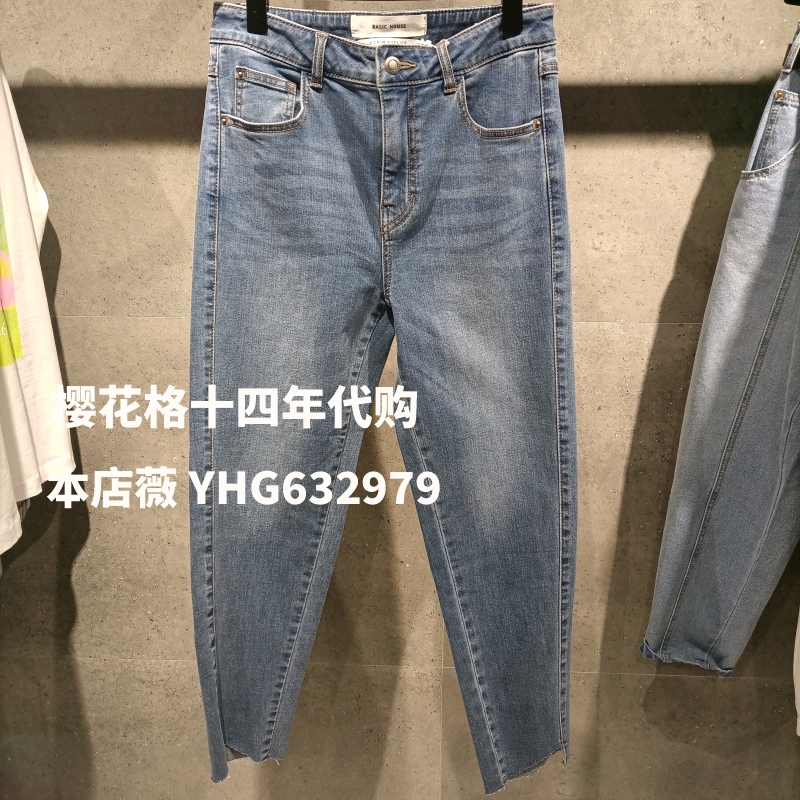 商场即发BasicHouse2021春百家好国内代购牛仔裤 HVDP121B-598