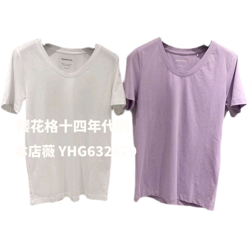 现货Basic House/百家好2022夏装新款女式纯棉T恤HWTS020C-128