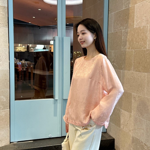 26年新中式真丝提花绣珠圆领上衣小衫通勤约会白搭衬衫优雅国风