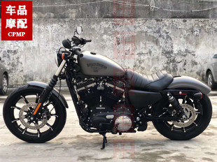 哈雷 883 1200 X48 大灯支架 电门锁 刹车油管 油箱盖 前后坐垫