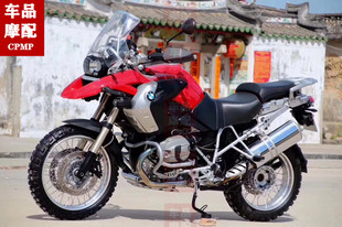 宝马 R1200GS 油鸟 超越离合器 启动盘 马达 磁钢 瓦片 传感器