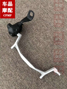 宝马 R1200GS 水鸟 风挡升降支架 前挡风玻璃升降器