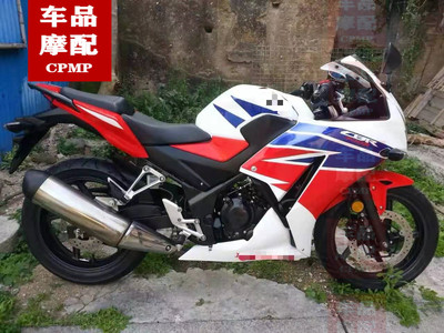 CBR250R/F CBR300R CB300F 排气罩 前段排气管 后段排气管