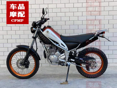 适用于雅马哈 XR XG 魔术师250 喷油嘴 挡齿 挡牙 后扶手 牙盘盖