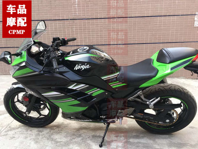 川崎 小忍者250 Ninja 300 Z300 一字泵 天线 通风管 电池边盖