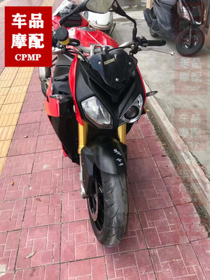 宝马 S1000R s1000r 钛尺 高压帽 前后刹车油管 氧传感器 边撑架