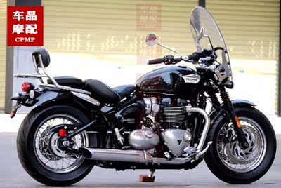 凯凯 速度双缸1200 Speedmaster排气罩 前段排气管 后段排气管