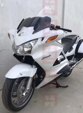 ST1100 ST1300 箱体 油底壳 大线 点火器 马达继电器 线路器 插头