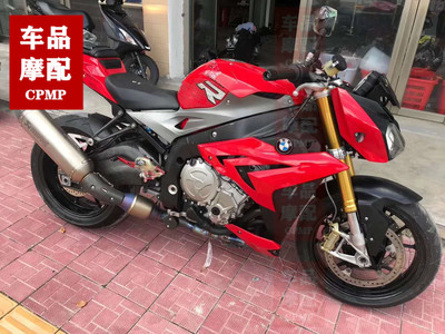 宝马 S1000R s1000r 后轮胎 轮毂 轮圈 后刹车盘 刹车泵 卡钳