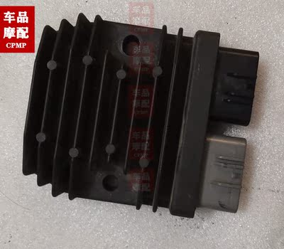 杜卡迪 899 959 1199 大魔鬼1200 MTS1200 大鸟 MTS950 充电器