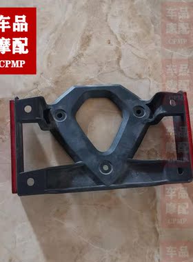 宝马R1200GS水鸟R1200RS S1000F700F800后牌照支架  后挡泥板支架