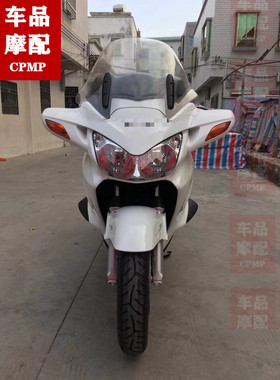 ST1100 ST1300 副水箱 副水壶 机油壶 排气阀盖 后尾小灯