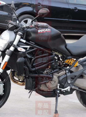 杜卡迪 怪兽821 M821 Monster1200 后平叉挡泥板后驼峰后视镜支架