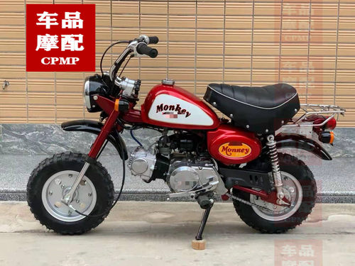 Monkey 猴子125排气管 排气罩 前段排气管 后段排气管 中段排气管