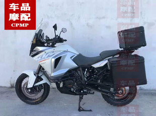 KTM1190 1290 1090前段排气管 后段排气管 中段排气管 一字泵