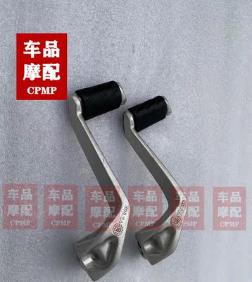 杜卡迪panigale 899 959 1199 1299s V2 挂档杆 排挡杆 变换档杆
