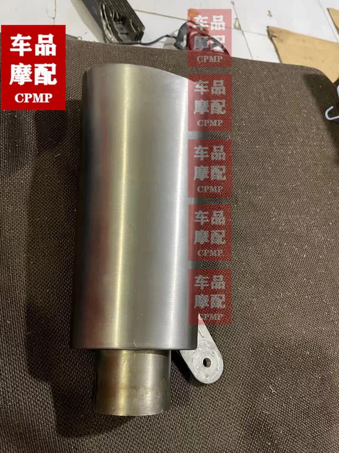 宝马 S1000XR S1000R S1000RR 后段排气管 排气 排气罩 排气管总