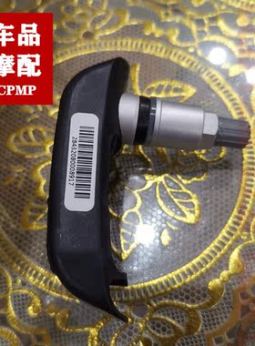 宝马R1200RS R1250RT K1200 K1300GT S R胎压传感器 压力检测模块