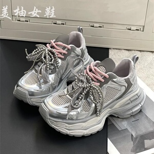 美柚网面透气轻便增高真皮女2025春秋季休闲厚底巴黎老爹鞋运动鞋
