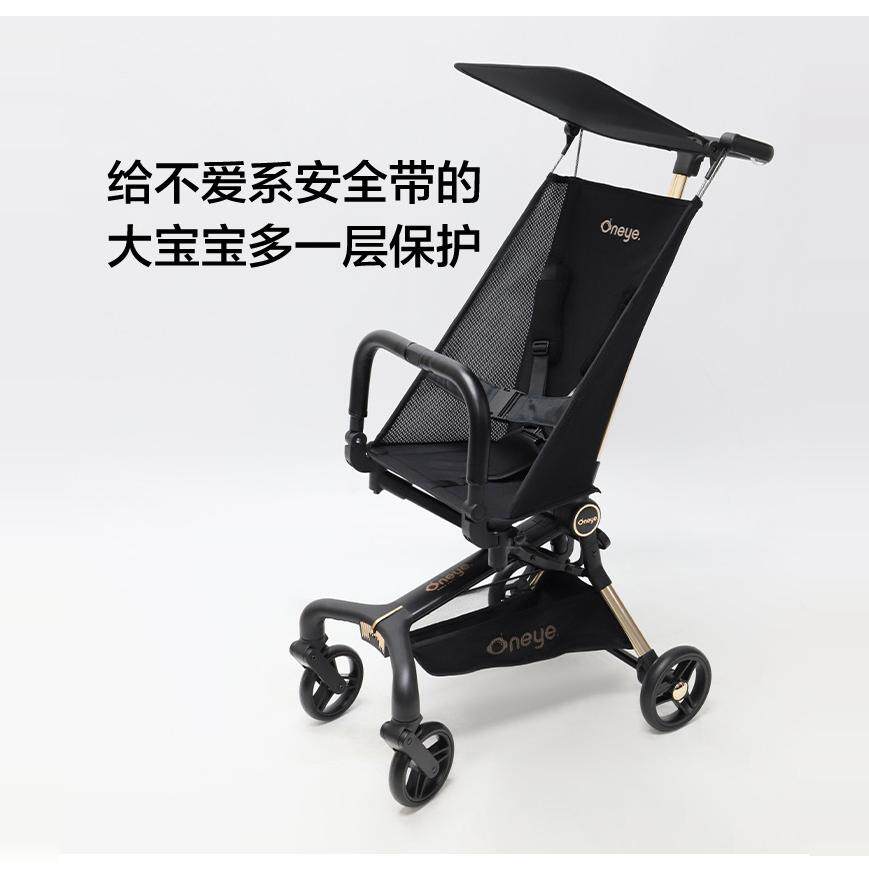 适配丸丫T2安全扶手小虎子T18口袋车安全围栏防脱落护栏通用配件