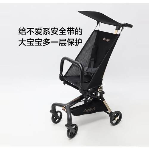 口袋车安全围栏扶手防脱落护栏