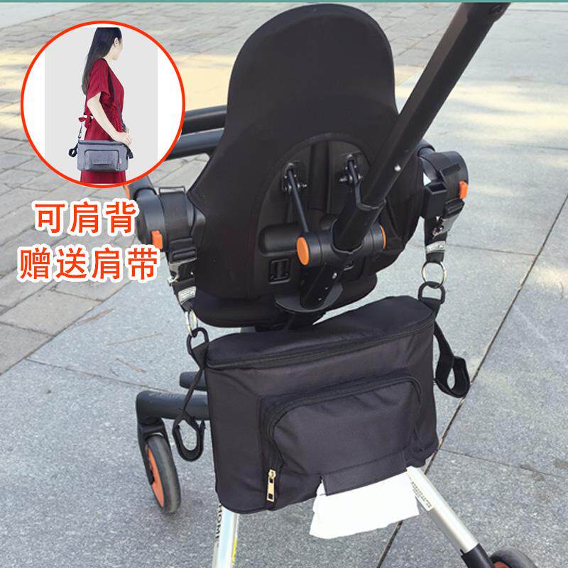 am溜娃神器配件婴儿推车挂物包宝宝大容量储物收纳袋遛娃车置物袋
