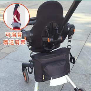 am溜娃神器配件婴儿推车挂物包宝宝大容量储物收纳袋遛娃车置物袋