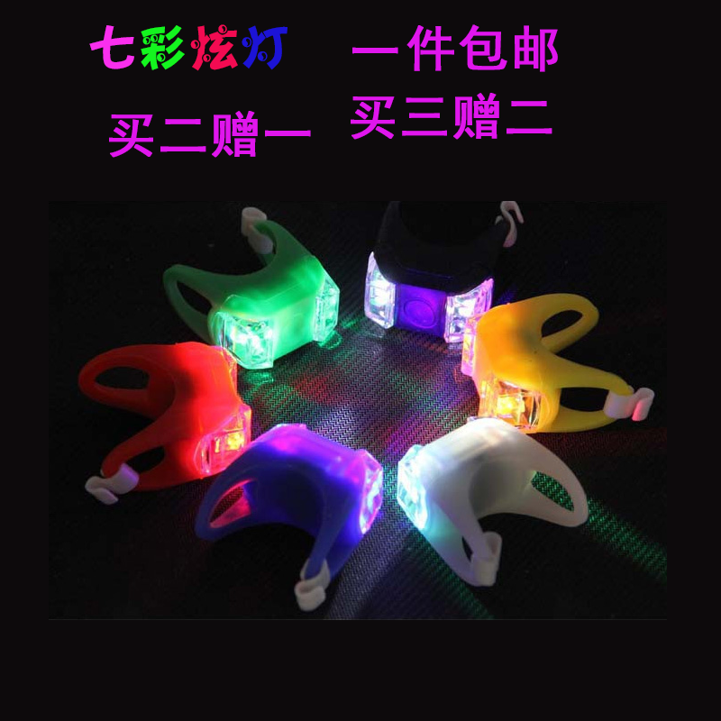 Lumière vélo - Frog Lumières - Ref 2400454 Image 1