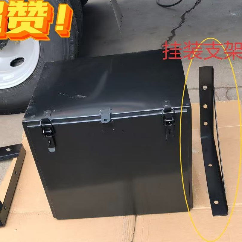 货车通用工具箱加装福田江淮长安解放跃进重汽加厚豪沃轻卡外挂