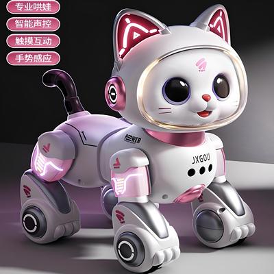 德国5儿童智能编程2语音手势避障4卖萌机器猫男女孩3-7岁生日礼物
