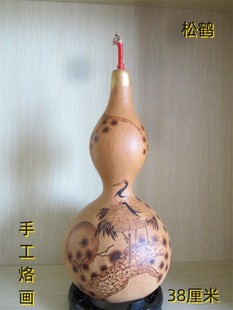 天然亚腰葫芦手工烙画松鹤延年家具摆件馈赠佳品现货