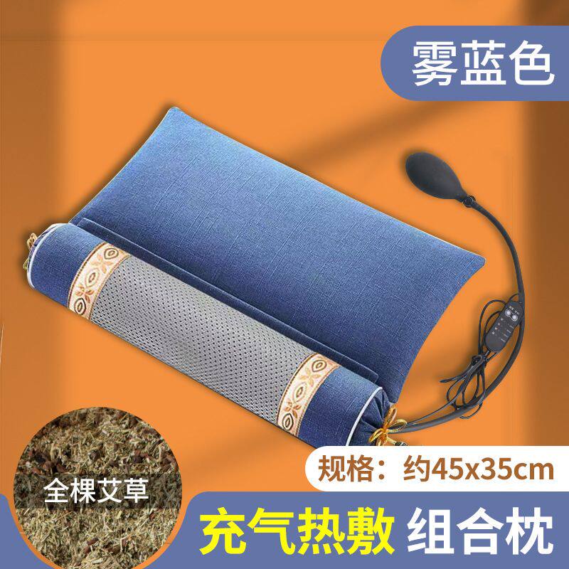 艾草颈椎枕头园柱艾草组合枕填充物连体枕头芯护颈夏季艾灸枕头