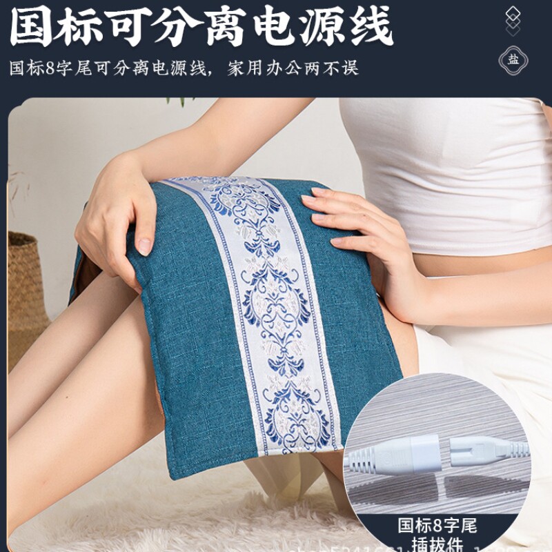 敷腰热包护腰加热盐袋暖腰部椎热敷理疗垫盐带疼痛中药热盐包