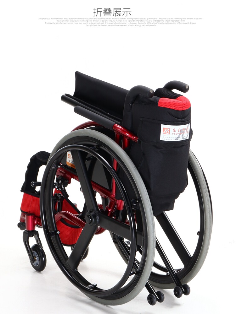 Foshan Dongfang FS723L Aluminum Alloy Leisure Sports Wheelchair Luxury Edition Lightweight and Foldable