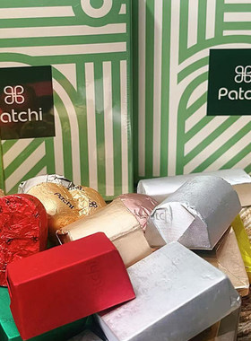 迪拜Patchi缤纷豪华巧克力芭驰开心果金砖情人节礼盒伴手礼