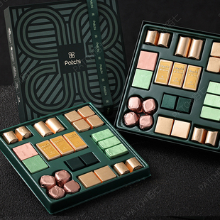 迪拜Patchi巧克力曜石黑高端礼盒纯可可脂情人节伴手礼中秋节年货